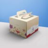 printed cake boxes